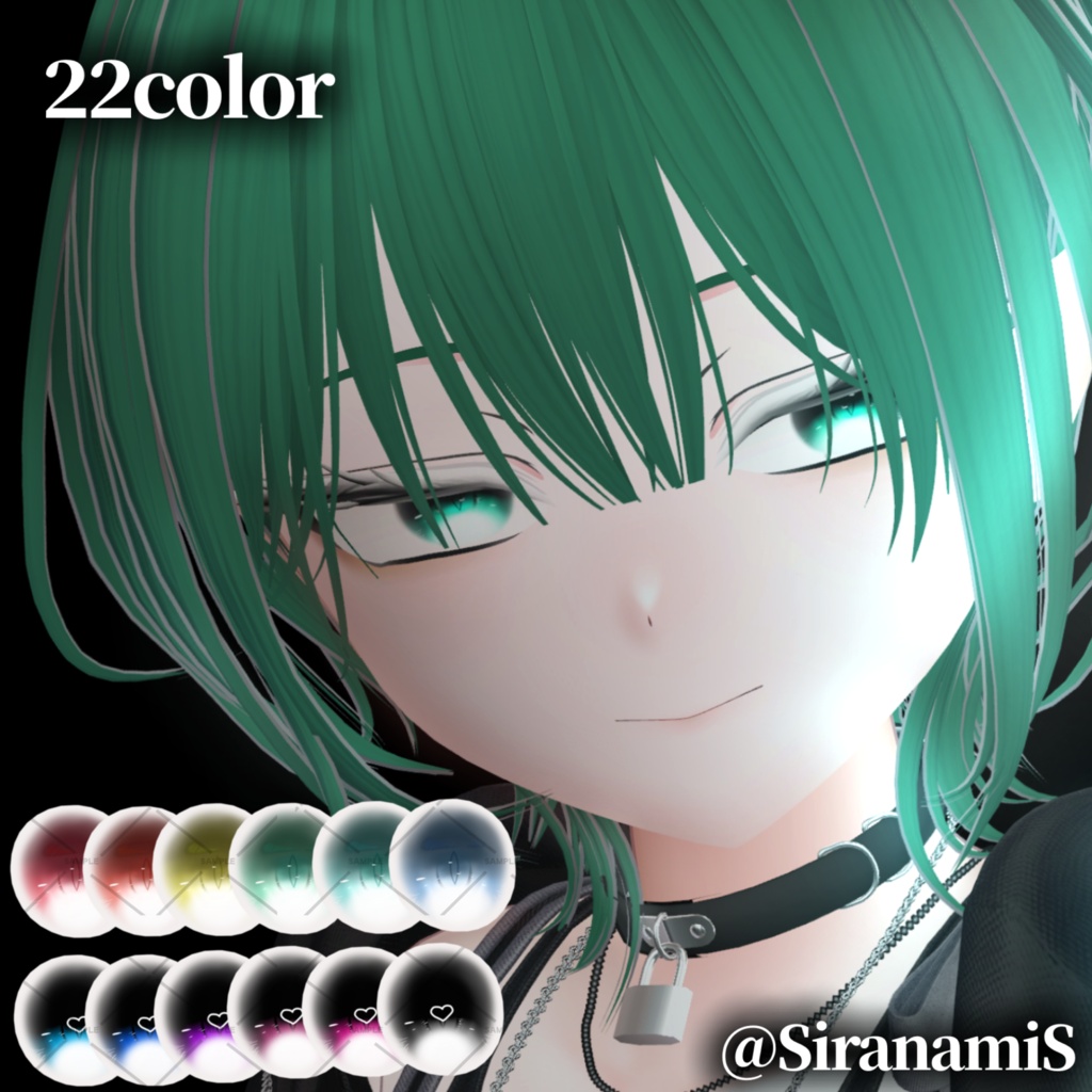 【真央専用】make+eye texture