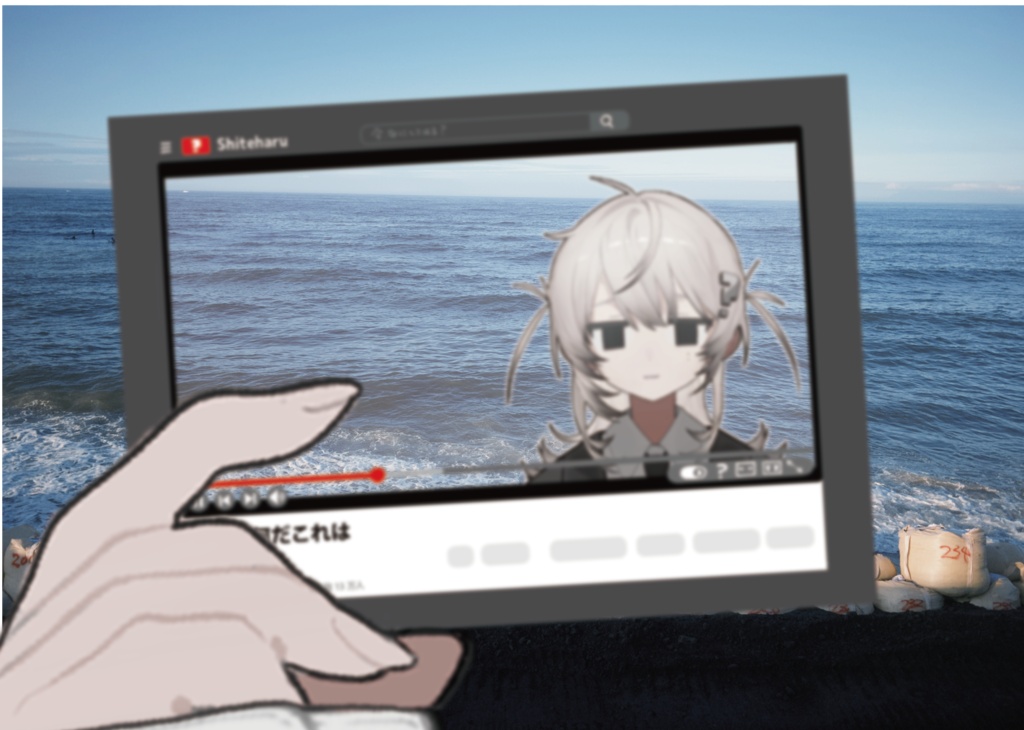 【~9/5 限定】動画投稿クリアカード