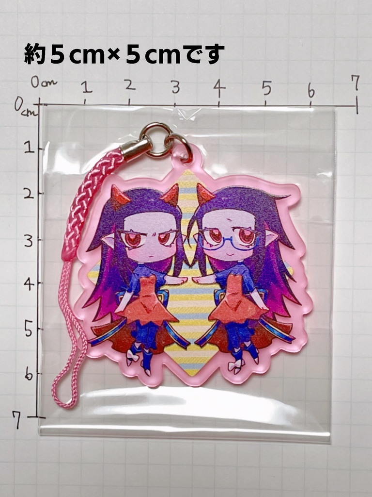 ナギナギちゃんVアクリルキーホルダー