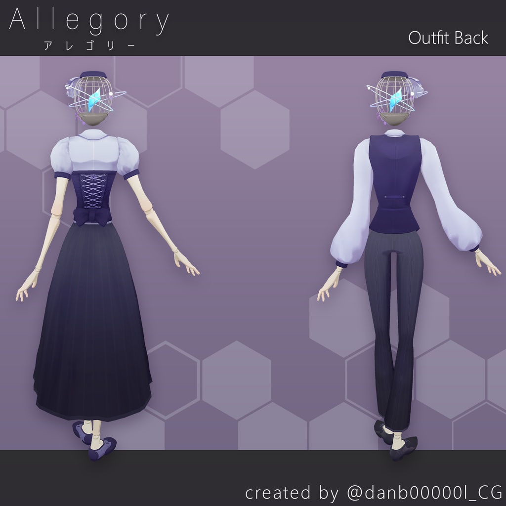 【セール中!】【オリジナル3Dアバター】Allegory アレゴリー