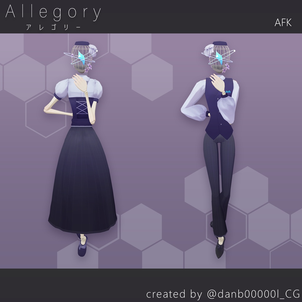 【セール中!】【オリジナル3Dアバター】Allegory アレゴリー