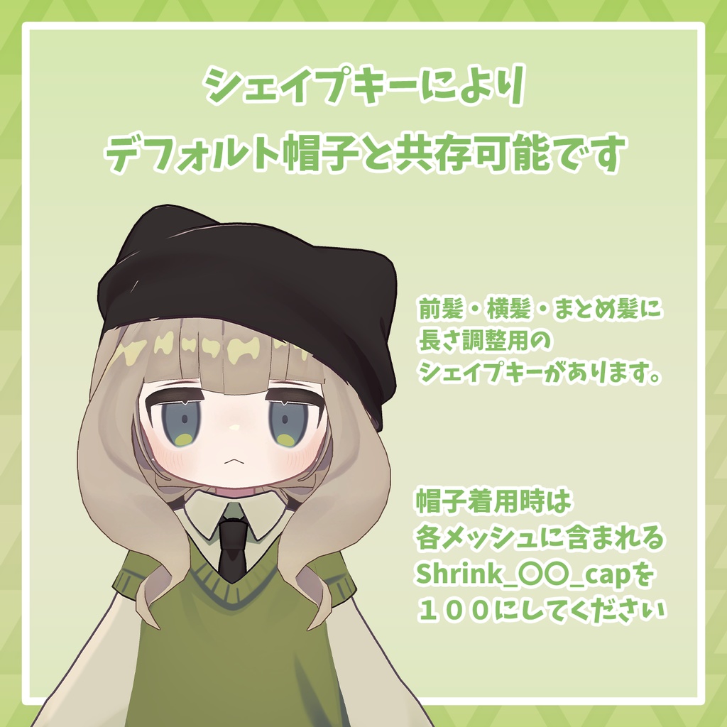 〈セール中!〉【キプフェル専用】ゆるまとめヘア