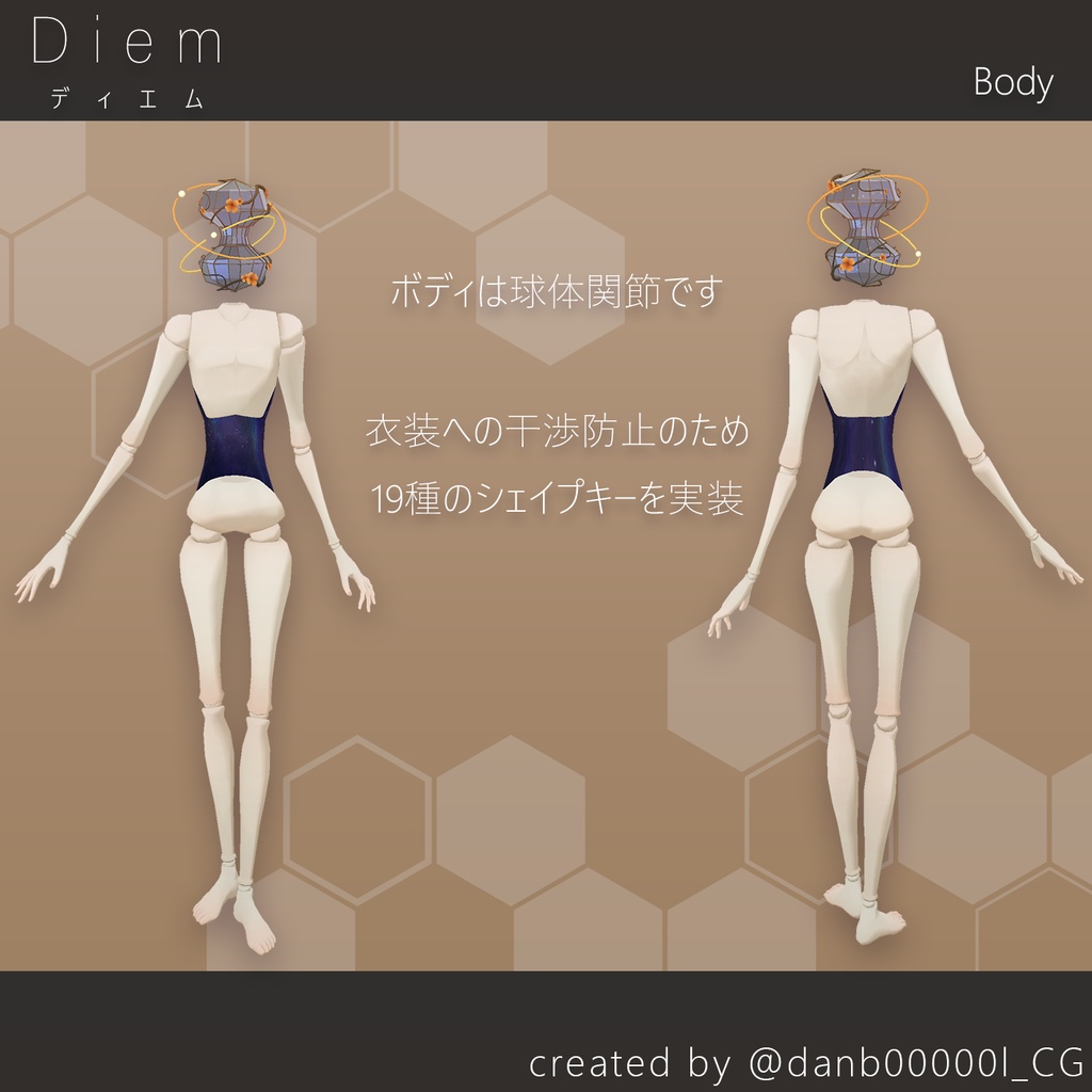 【オリジナル3Dアバター】Diem ディエム