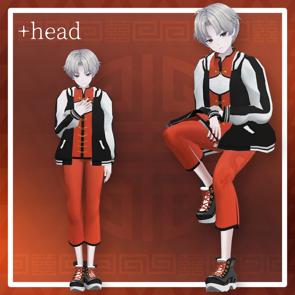 【複数アバター対応】路地裏スカチャイナ【VRChat想定】