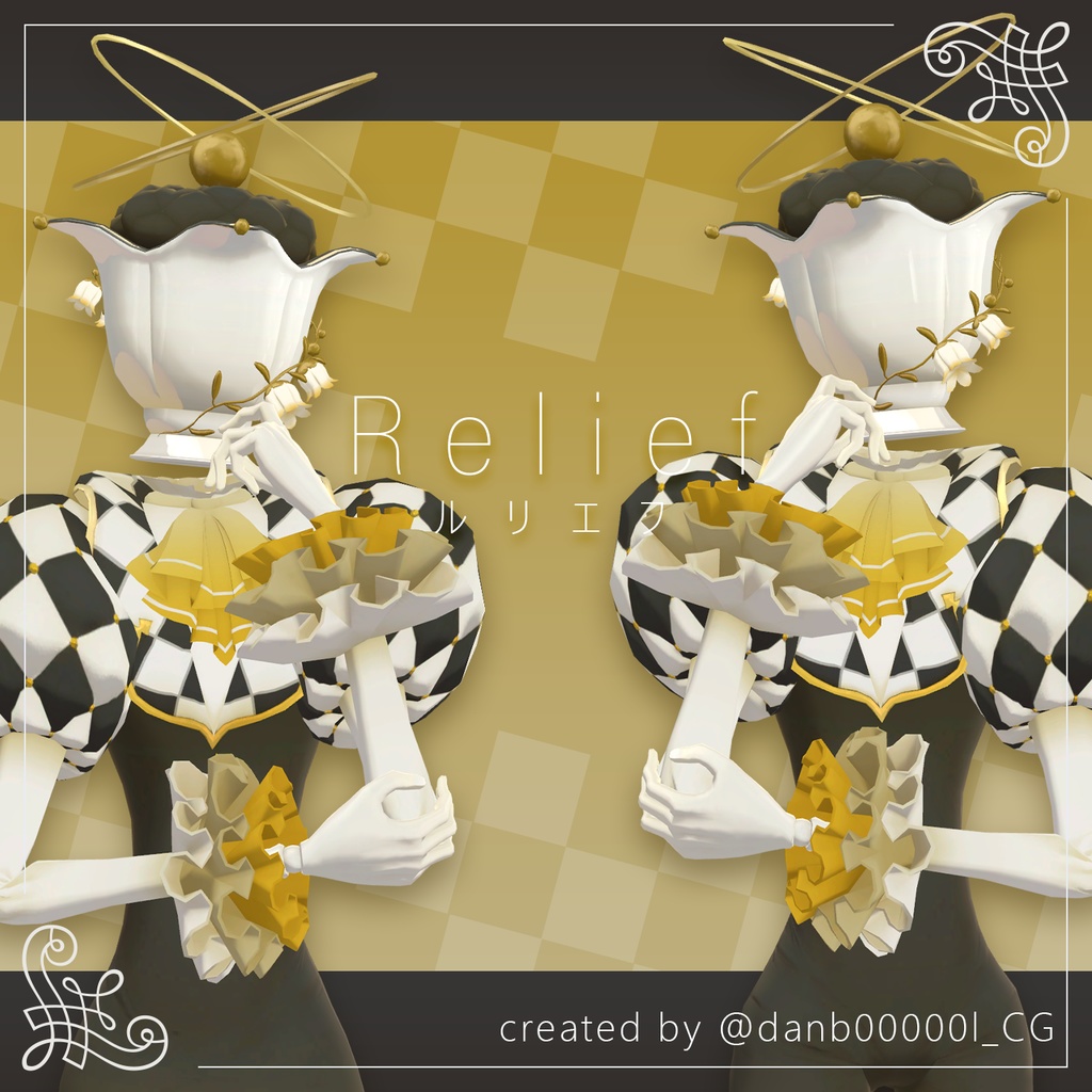 【セール中!】【オリジナル3Dアバター】Relief ルリエフ【VRChat 向け】