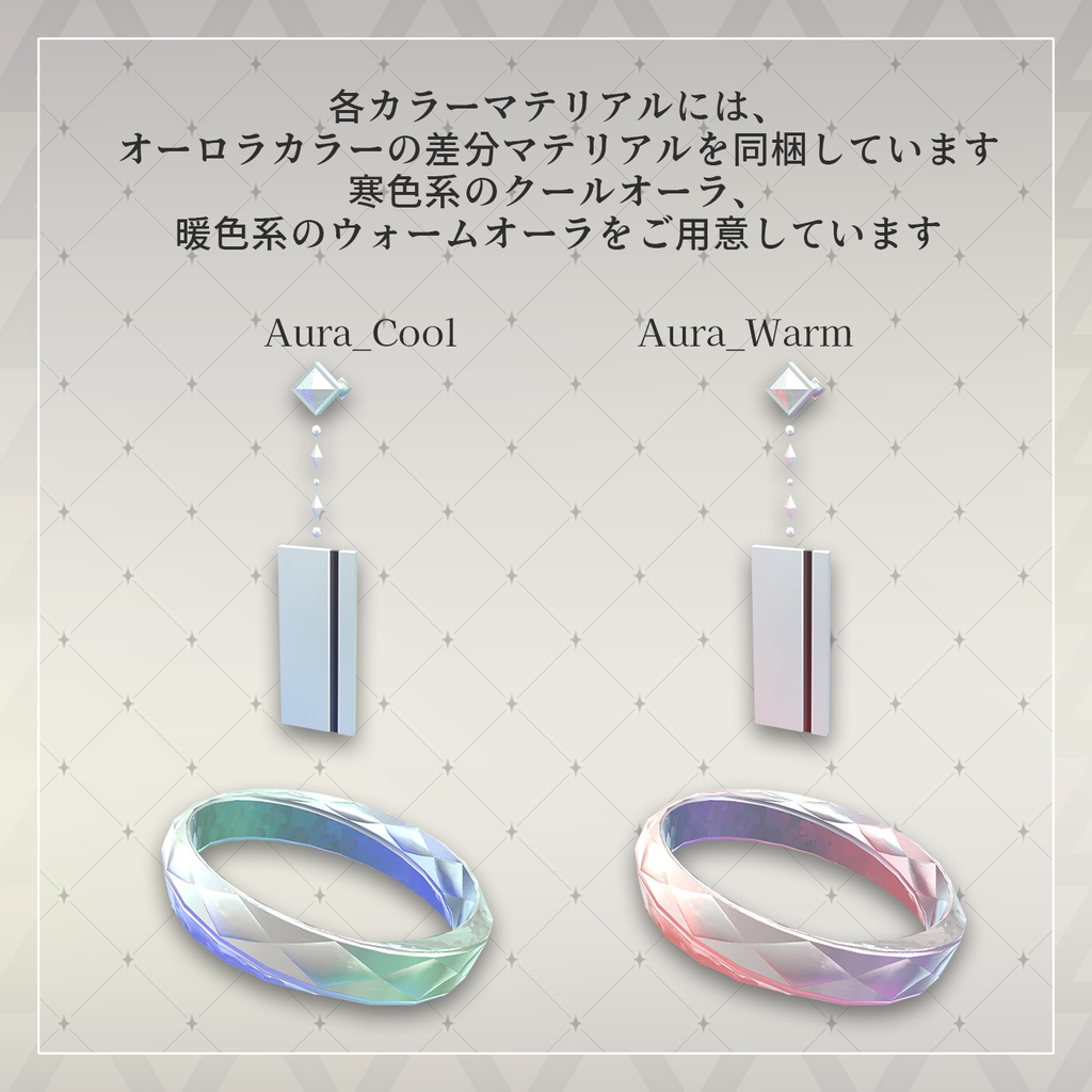 【無料!】ツイストリング&シンプルパネルピアス【ショップ1,000フォロワー記念】