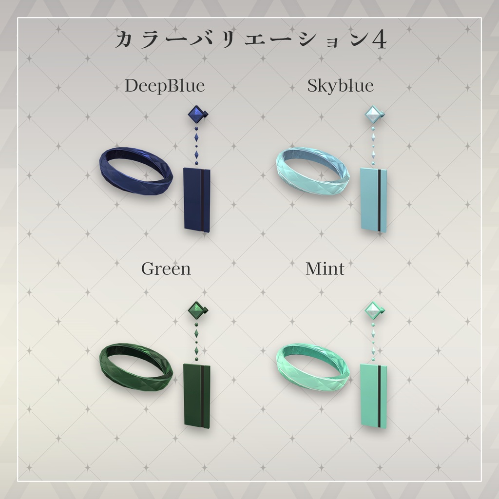【無料!】ツイストリング&シンプルパネルピアス【ショップ1,000フォロワー記念】