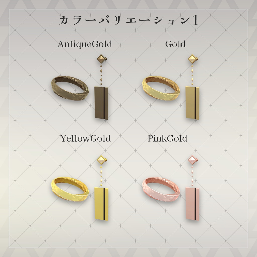 【無料!】ツイストリング&シンプルパネルピアス【ショップ1,000フォロワー記念】