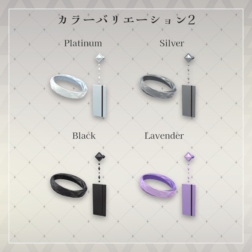 【無料!】ツイストリング&シンプルパネルピアス【ショップ1,000フォロワー記念】