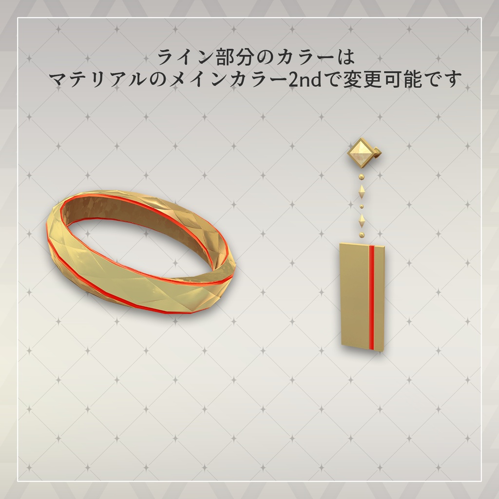 【無料!】ツイストリング&シンプルパネルピアス【ショップ1,000フォロワー記念】