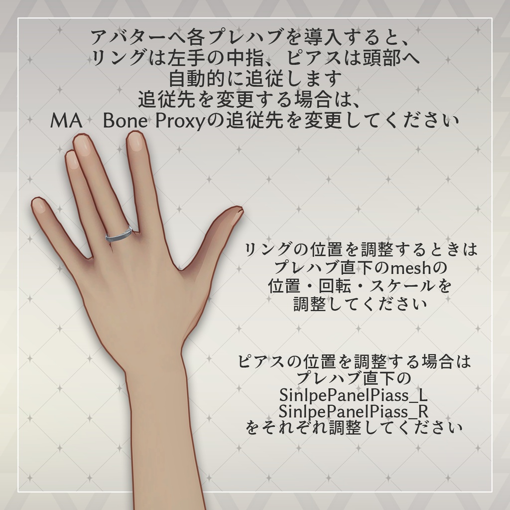 【無料!】ツイストリング&シンプルパネルピアス【ショップ1,000フォロワー記念】