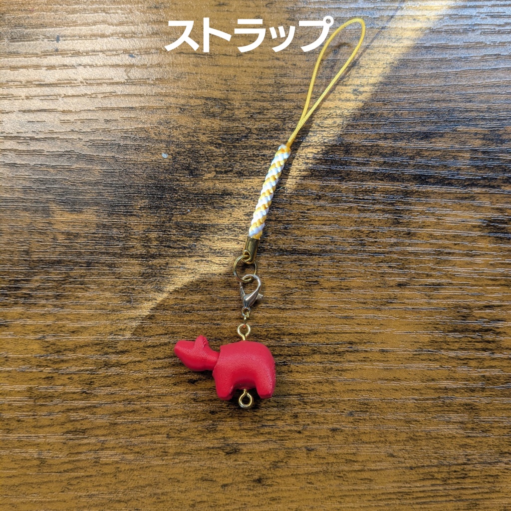 LINK BEKO(りんく べこ)