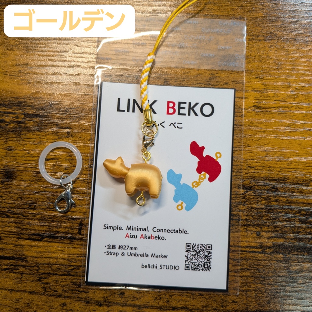 LINK BEKO(りんく べこ)
