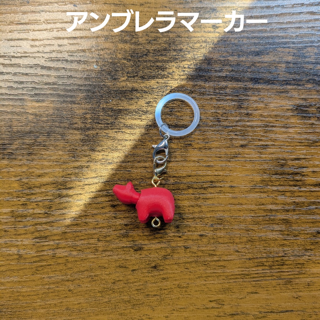 LINK BEKO(りんく べこ)