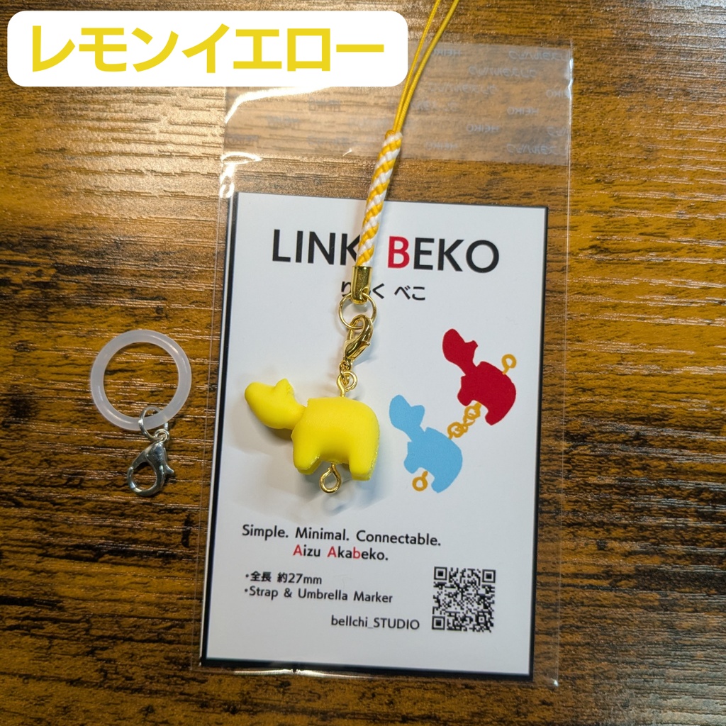 LINK BEKO(りんく べこ)