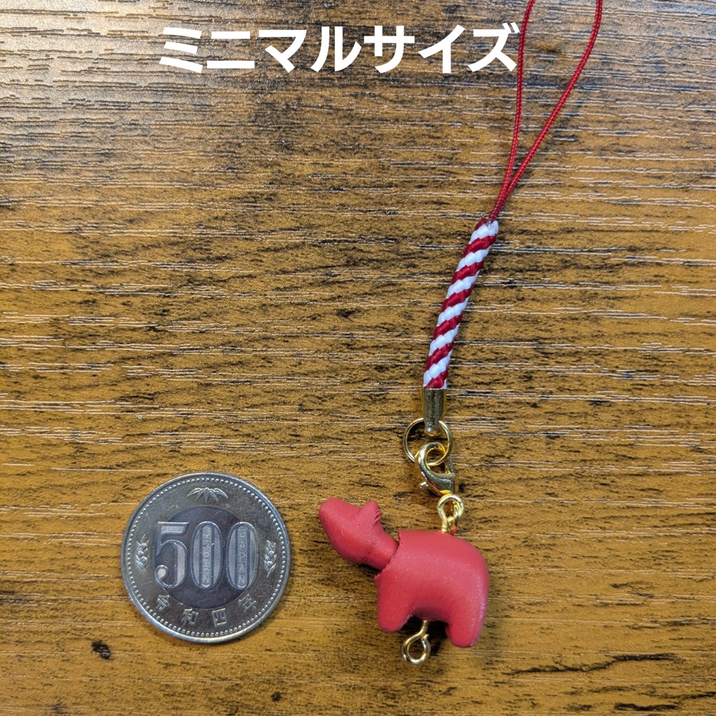 LINK BEKO(りんく べこ)