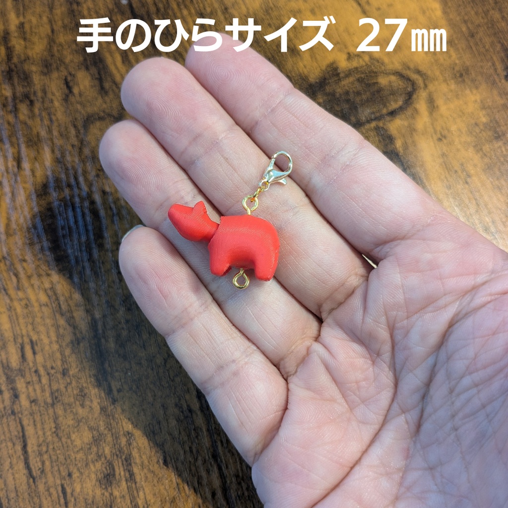 LINK BEKO(りんく べこ)