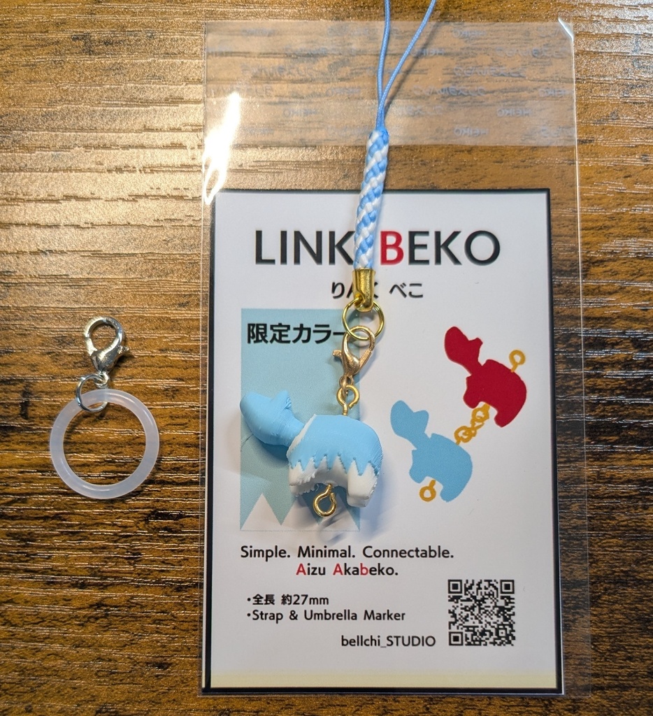 LINK BEKO（りんく べこ）新撰組限定カラー