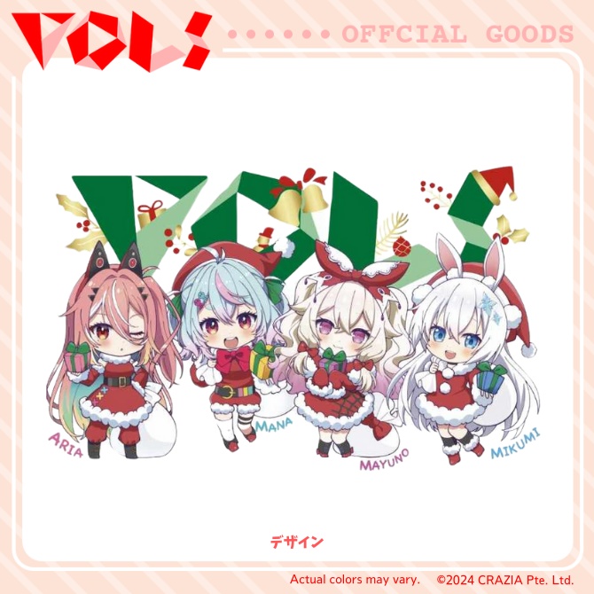 【販売終了】VOLs 2023クリスマス限定Tシャツ