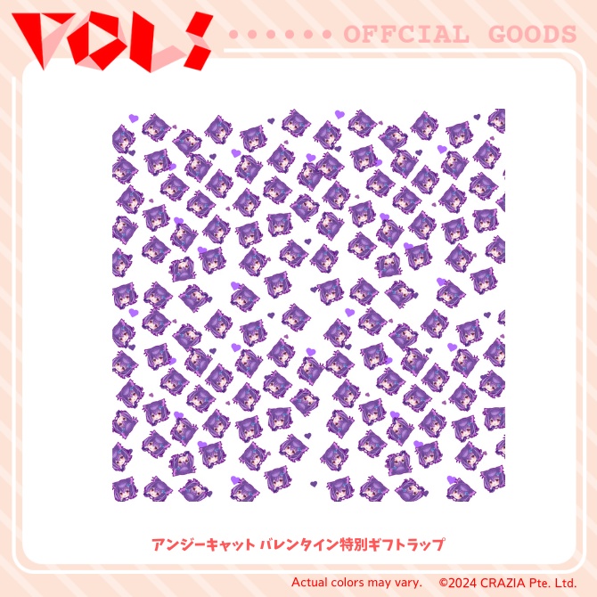 【販売終了】VOLs 2024バレンタイン記念グッズ