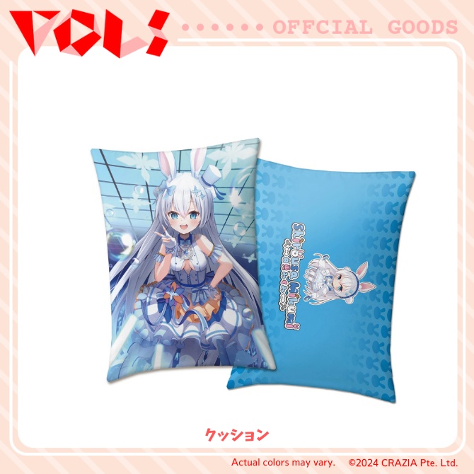 【販売終了】白兎みくみ活動1周年記念グッズセット