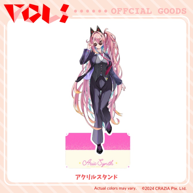 【販売終了】アリア・シンセ活動1周年記念グッズセット