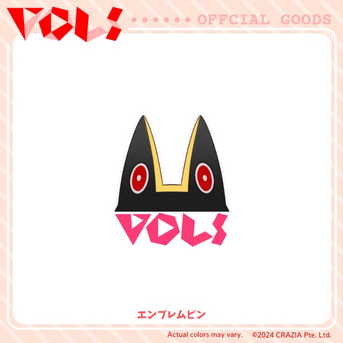 【販売終了】アリア・シンセ活動1周年記念グッズセット