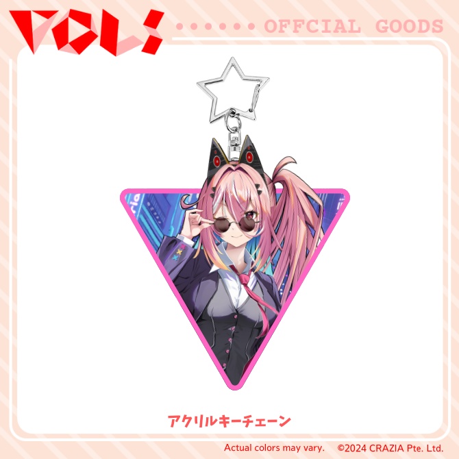 【販売終了】アリア・シンセ活動1周年記念グッズセット