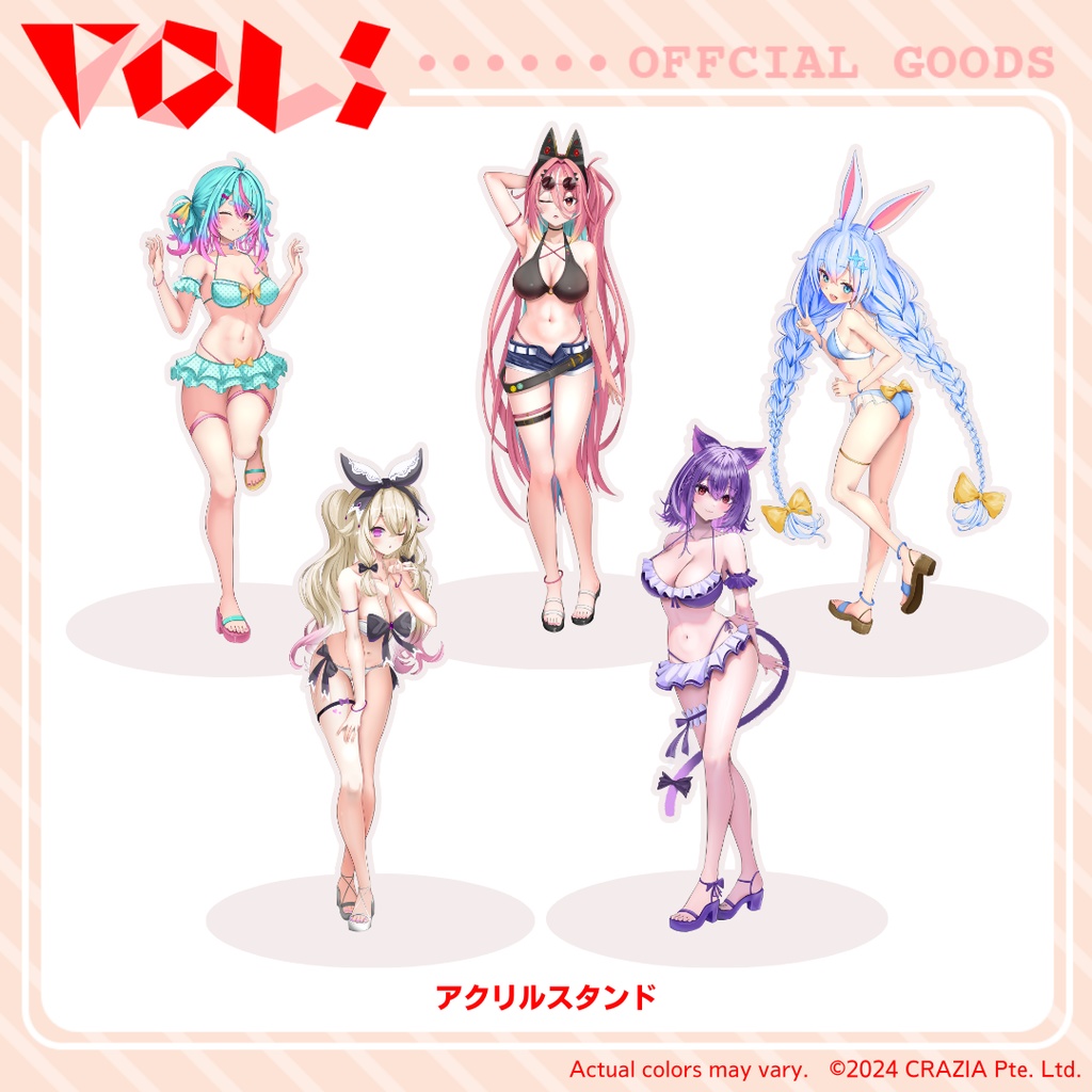 【販売終了】VOLs Summer Day 2024 - アクリルスタンド (Acrylic stand)
