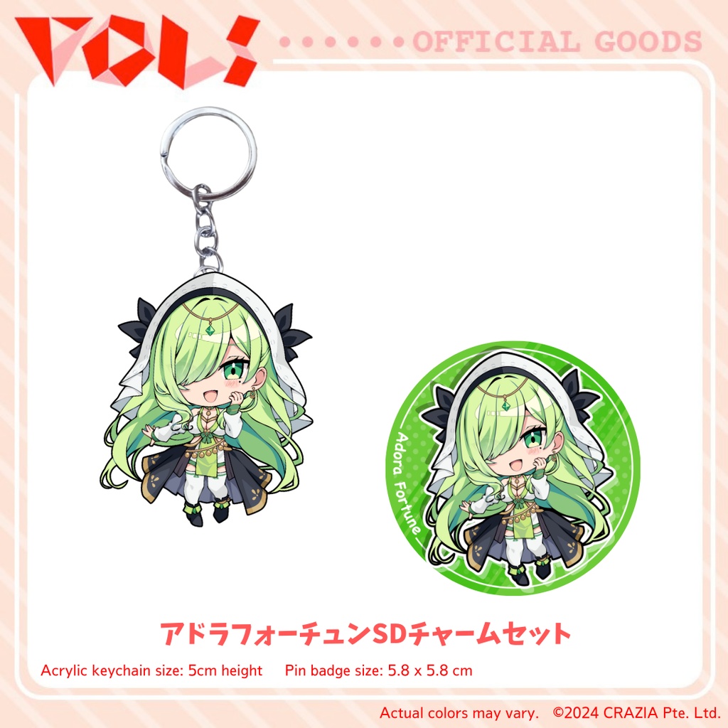 【販売終了】Gen2 デビューコレクション/ Gen2 Debut Collection