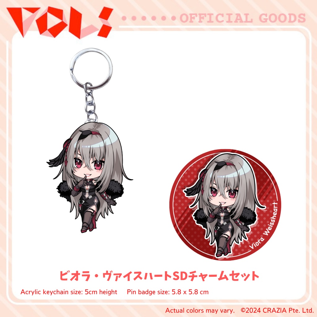 【販売終了】Gen2 デビューコレクション/ Gen2 Debut Collection