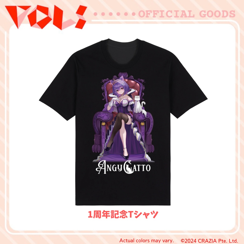【販売終了】アンジー・キャット活動1周年記念グッズセット/Angy Catto Anniversary Merch Set
