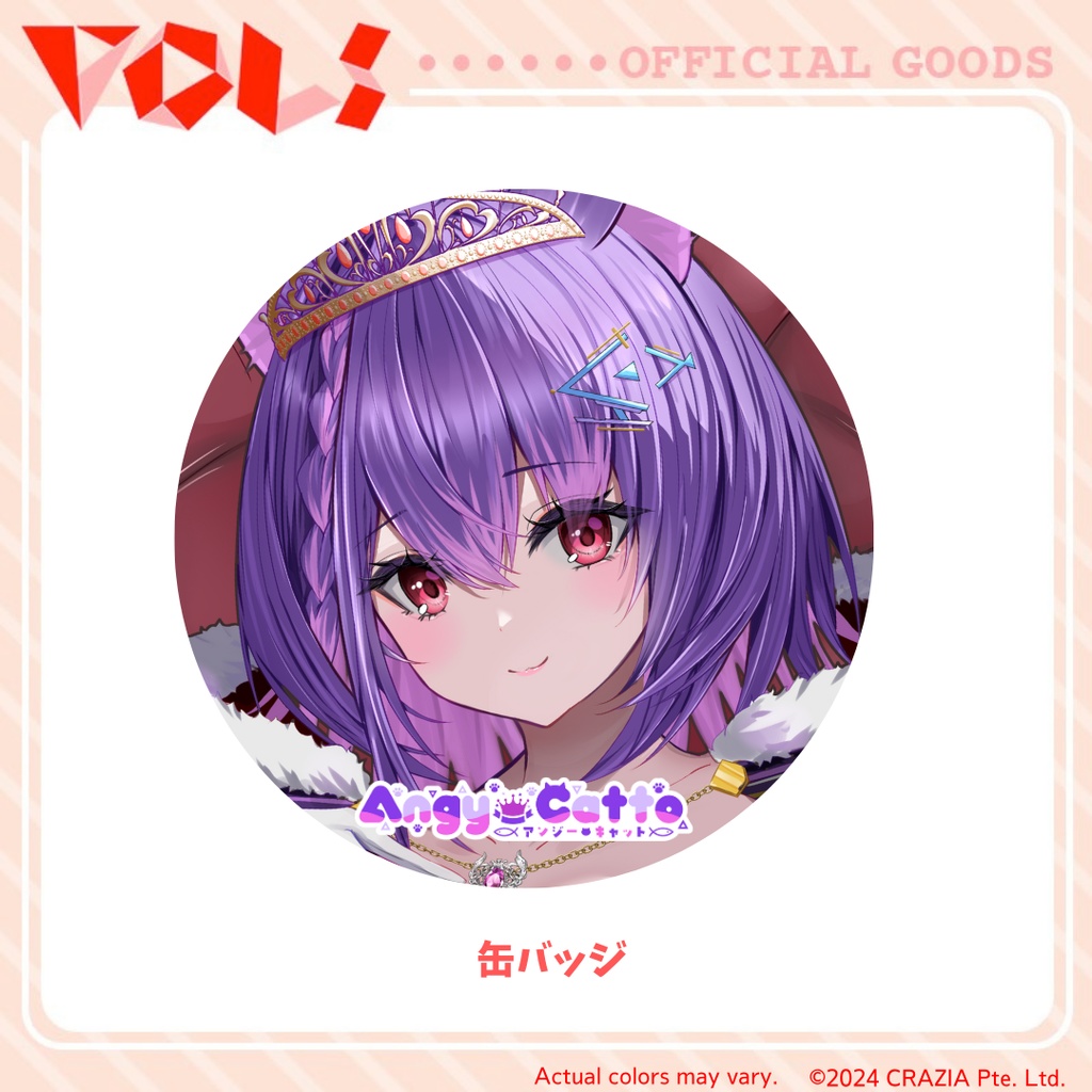 【販売終了】アンジー・キャット活動1周年記念グッズセット/Angy Catto Anniversary Merch Set