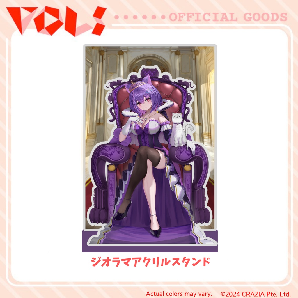 【販売終了】アンジー・キャット活動1周年記念グッズセット/Angy Catto Anniversary Merch Set