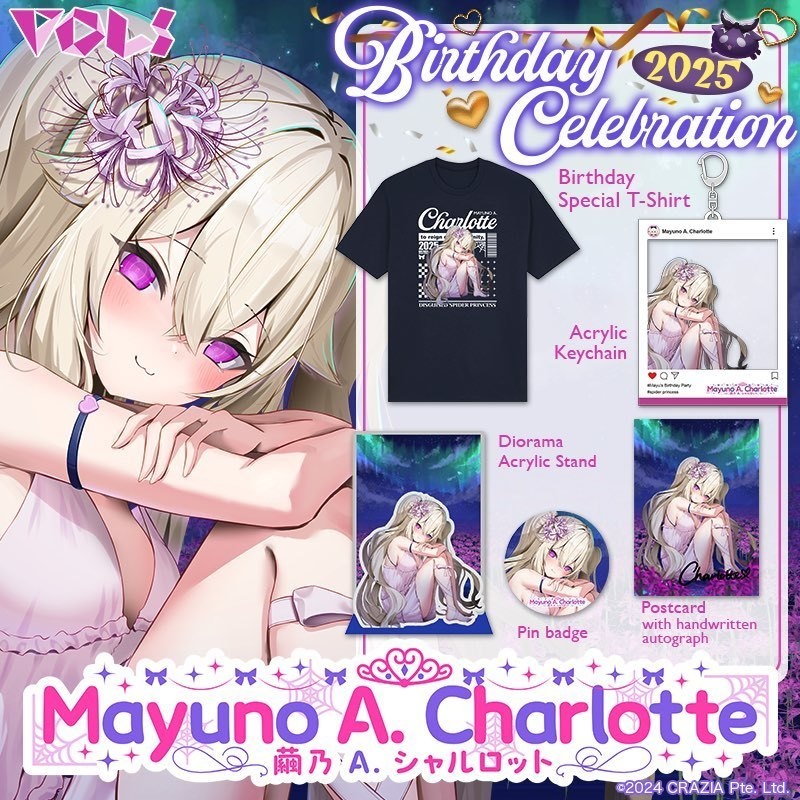 【販売終了】繭乃 A. シャルロット2025誕生日グッズ/Mayuno A. Charlotte 2025 Birthday Merch