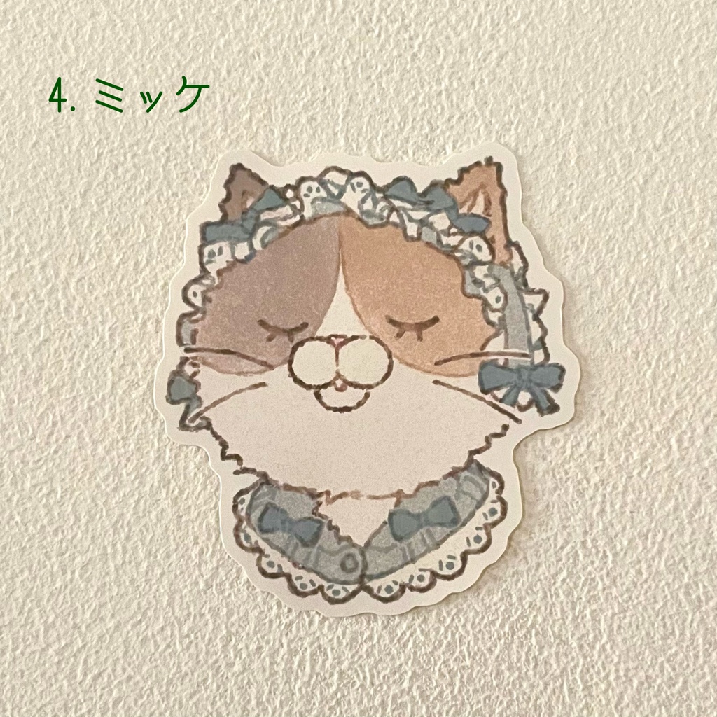 パールステッカー