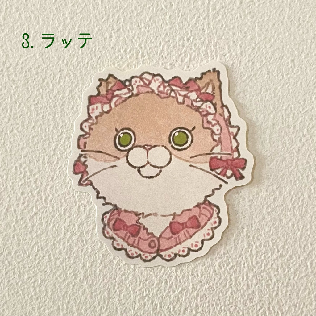 パールステッカー