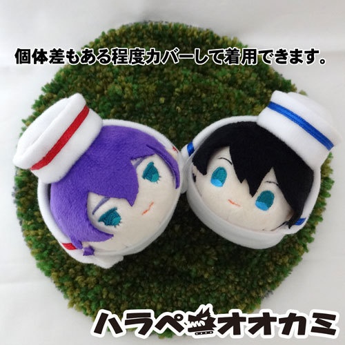 もちべべセーラー服