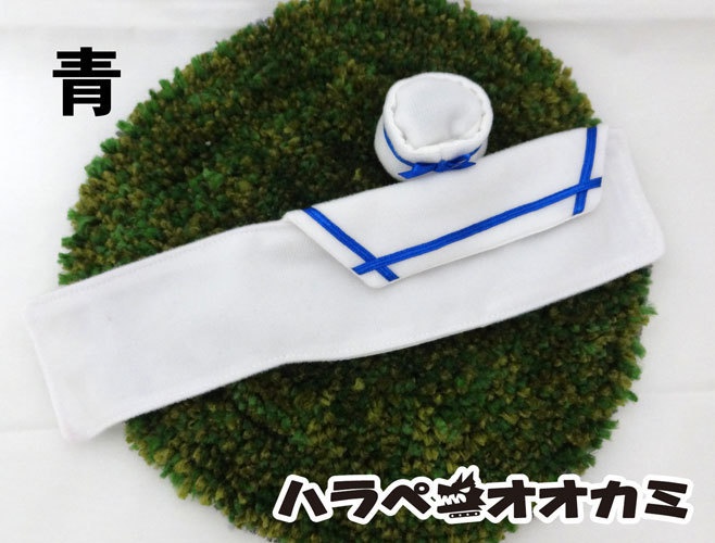 もちべべセーラー服