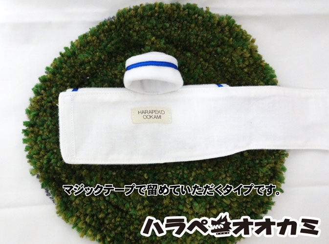 もちべべセーラー服