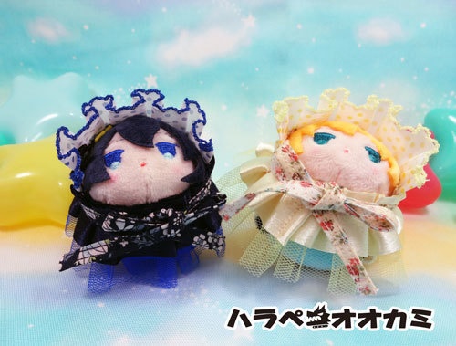 こもちべべ「ふりふりるセット」