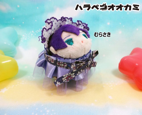 こもちべべ「ふりふりるセット」