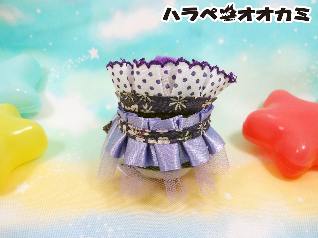 こもちべべ「ふりふりるセット」