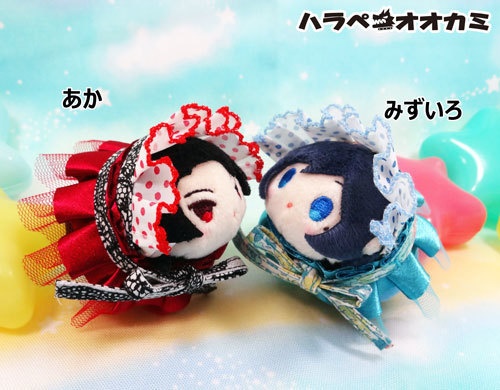 こもちべべ「ふりふりるセット」