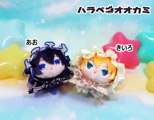 こもちべべ「ふりふりるセット」