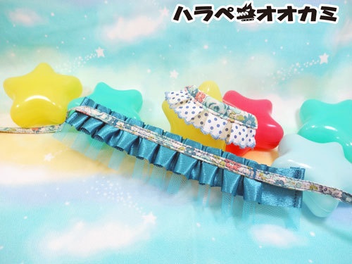 こもちべべ「ふりふりるセット」