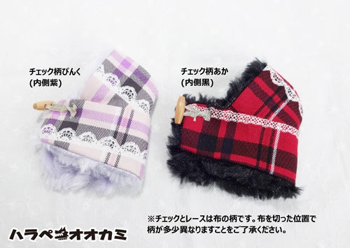 こもちべべ『こもっふるコートカラフル』