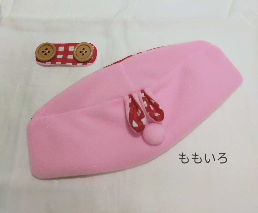 もちべべ『うさぎさんケープ』