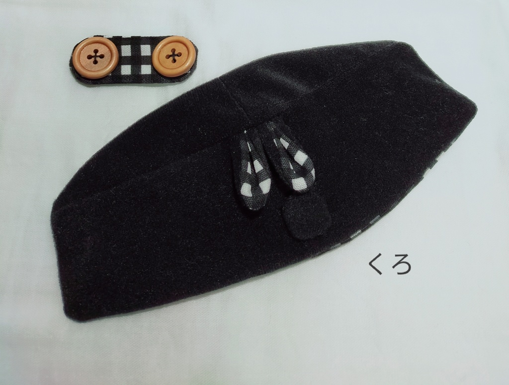 もちべべ『うさぎさんケープ』