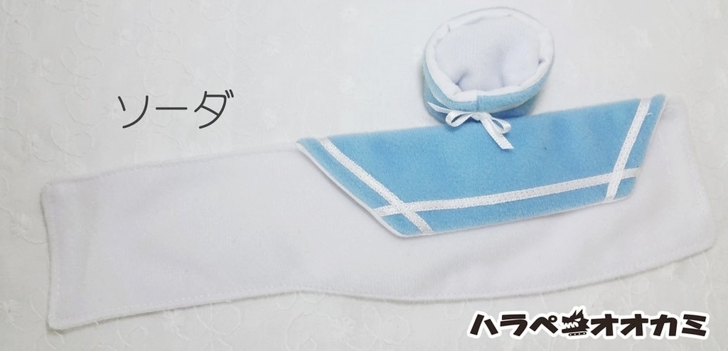 もちべべ『セーラー服すぃーと』